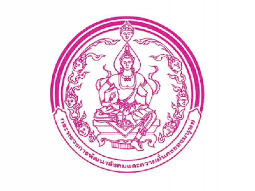 ประชาสัมพันธ์โครงการทุนการศึกษาภาษจีนสำหรับข้าราชการ รุ่นที่ 21