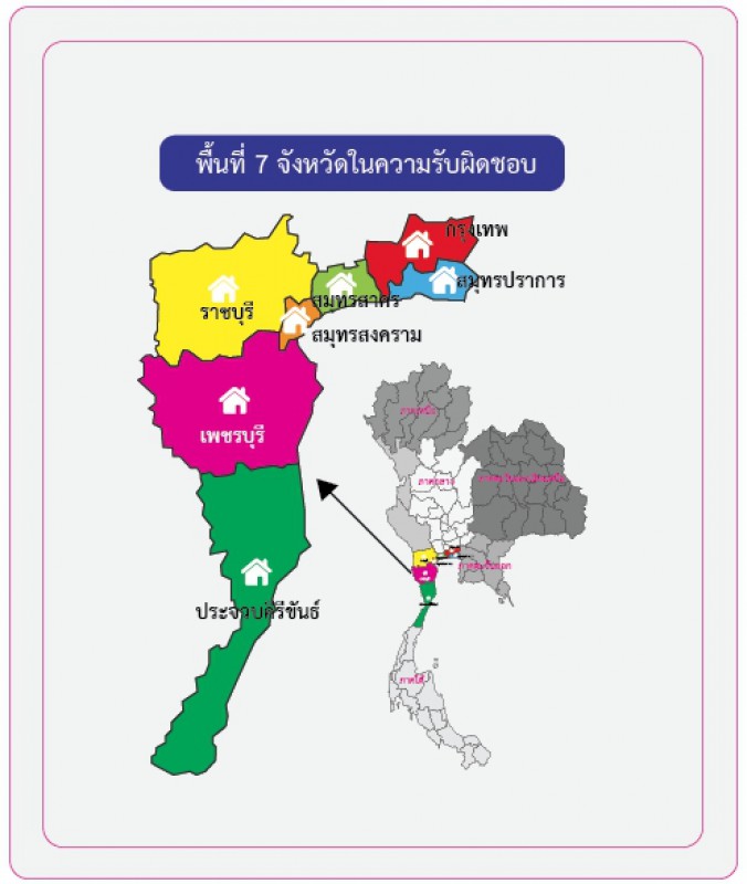 สถิติผู้สูงอายุ 7 จังหวัดรับผิดชอบ