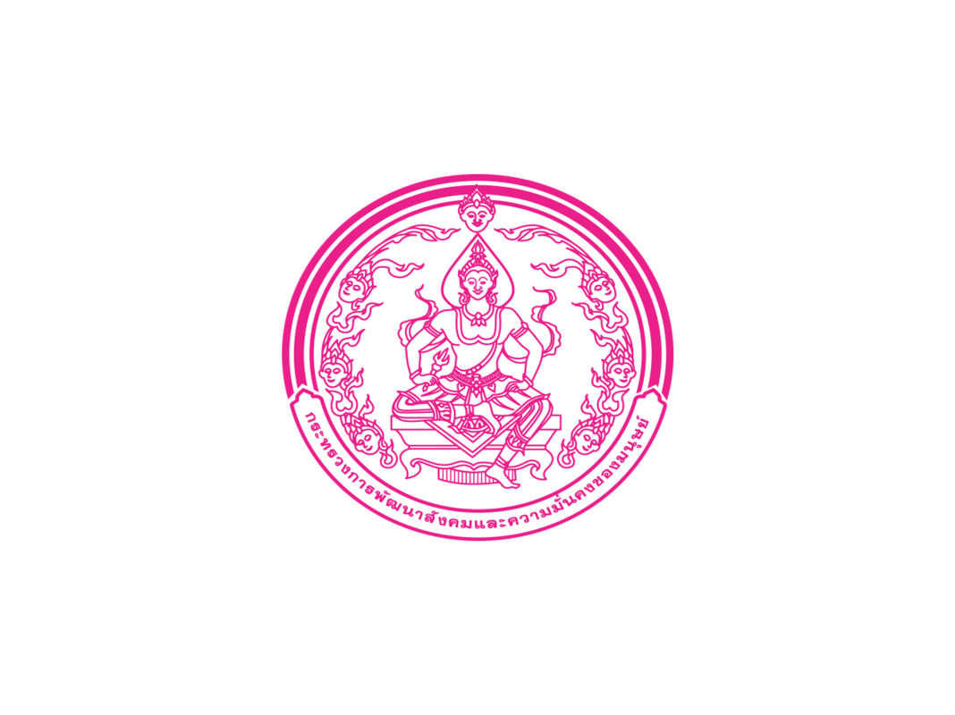 นโยบายสิทธิมนุษยชน ศพส.บ้านบางแค