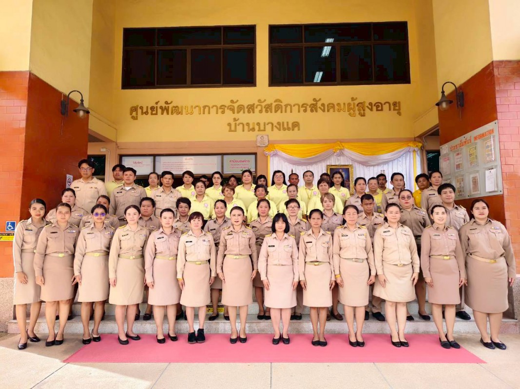 จัดพิธีสักการะ พร้อมเปลี่ยนผ้าสไบ ห่มองค์พระประชาบดี  ณ ศพส.บ้านบางแค