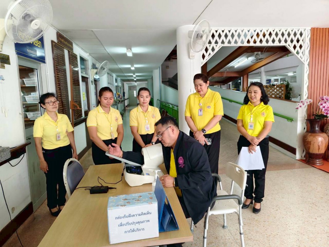 ให้การต้อนรับ อธิบดีกรมกิจการผู้สูงอายุ และคณะผู้บริหาร ตรวจเยี่ยมการดำเนินงานของศูนย์ฯ