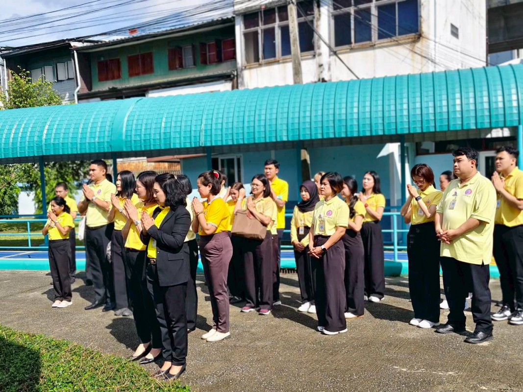 ผส. ร่วมใจปลูกต้นไม้ เพิ่มพื้นที่สีเขียว เนื่องในวันต้นไม้ ประจำปีของชาติ พ.ศ. 2568